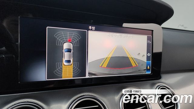 Mercedes-Benz E-Class (W213) E250 Avantgarde 2020 — фото 15