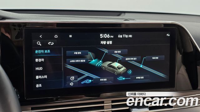 Hyundai Grandeur Hybrid (IG) Le Blanc 2023 — фото 15