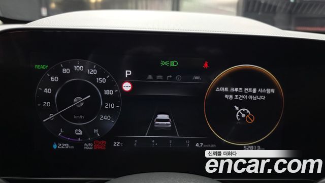 Kia Niro EV Air 2023 — фото 8