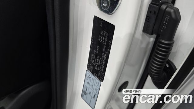 Kia Niro EV Air 2023 — фото 30
