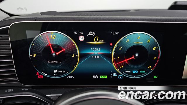 Mercedes-Benz GLE-Class (W167) GLE450 4MATIC 2023 — фото 8