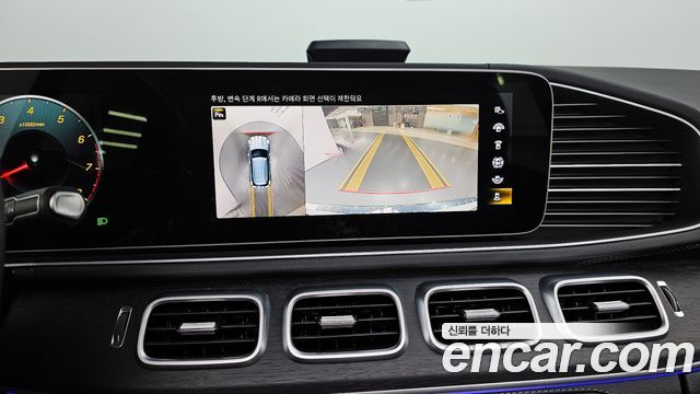 Mercedes-Benz GLE-Class (W167) GLE450 4MATIC 2023 — фото 18