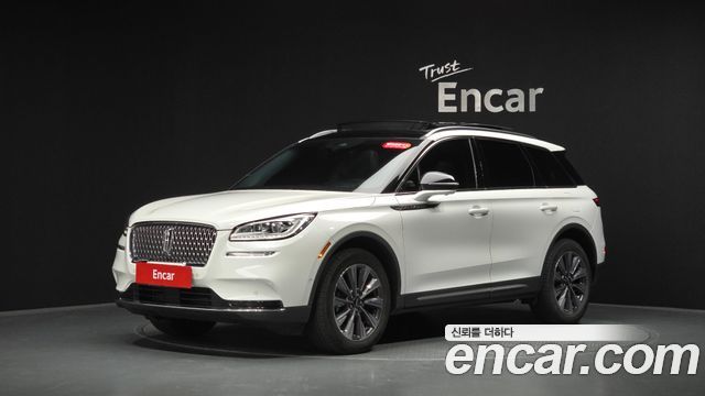 Lincoln Corsair 2.0 Reserve AWD