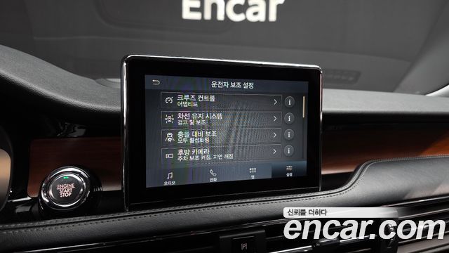 Lincoln Corsair 2.0 Reserve AWD 2020 — фото 17