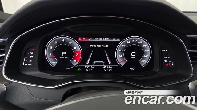 Audi A7 (4K) 55 TFSI Quattro Premium 2021 — фото 8