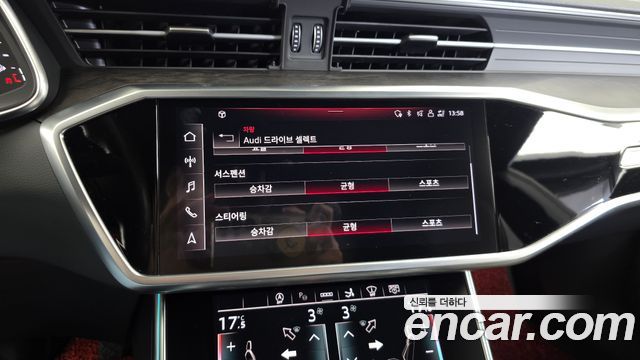 Audi A7 (4K) 55 TFSI Quattro Premium 2021 — фото 34