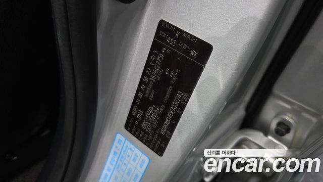Kia Mohave 4WD QV 300 2014 — фото 27