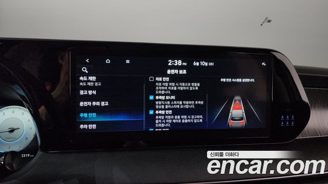 Hyundai Palisade Gasoline 3.8 2WD Le Blanc 2024 — фото 33