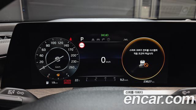Kia K8 2.5 Gasoline 2WD Noblesse 2023 — фото 8
