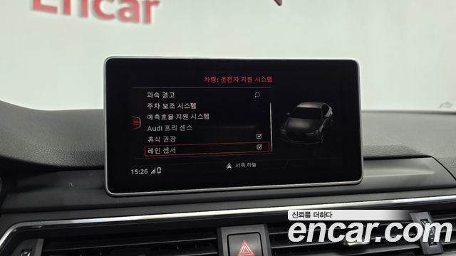 Audi A4 (B9) 35 TDI Quattro Premium 2018 — фото 32
