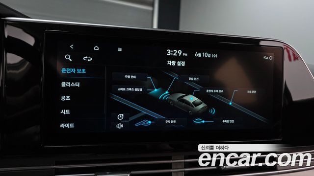 Hyundai Grandeur (IG) 2.5 Premium 2022 — фото 27