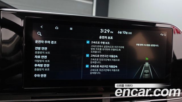 Hyundai Grandeur (IG) 2.5 Premium 2022 — фото 28