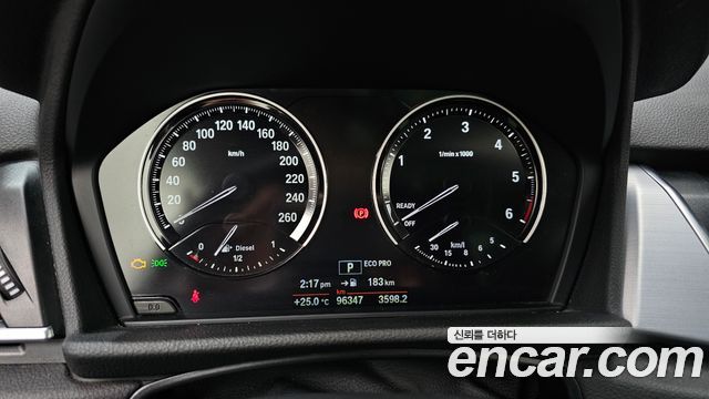 BMW 2 Series Active Tourer (F45) Joy 2020 — фото 8
