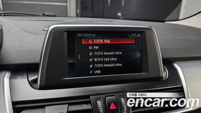 BMW 2 Series Active Tourer (F45) Joy 2020 — фото 15