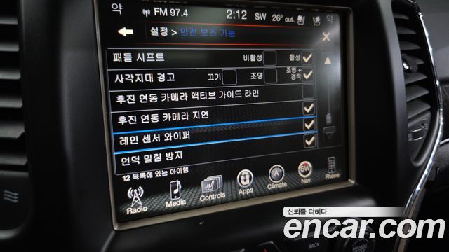 Jeep Grand Cherokee 3.0 Diesel 75th Special Edition WK2 2016 — фото 16
