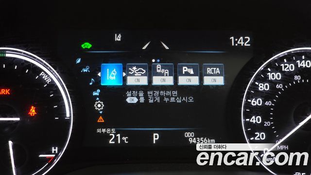 Toyota Sienna (IV) 2.5 Hybrid AWD 2023 — фото 17