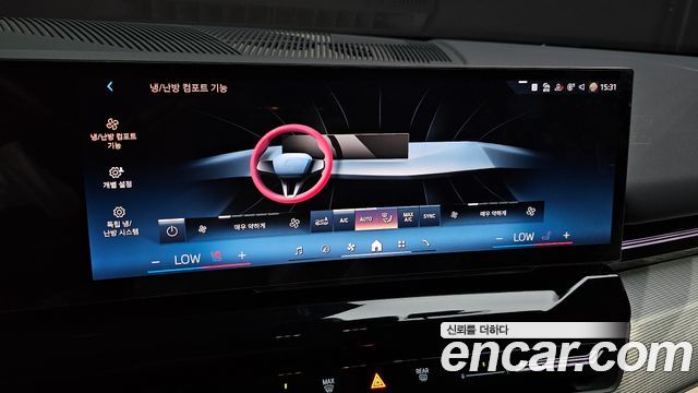 BMW 5 Series (G60) 520i Special Edition 2024 — фото 18