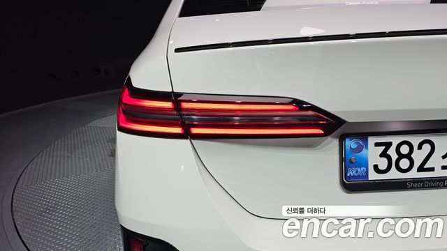 BMW 5 Series (G60) 520i Special Edition 2024 — фото 23