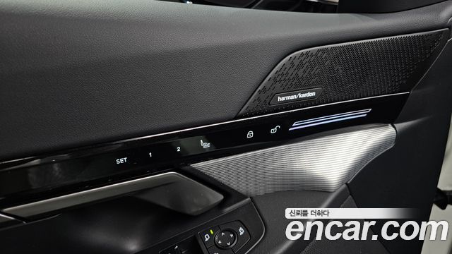 BMW 5 Series (G60) 520i Special Edition 2024 — фото 30