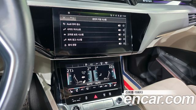 Audi e-tron 55 Quattro Sportback 2022 — фото 15