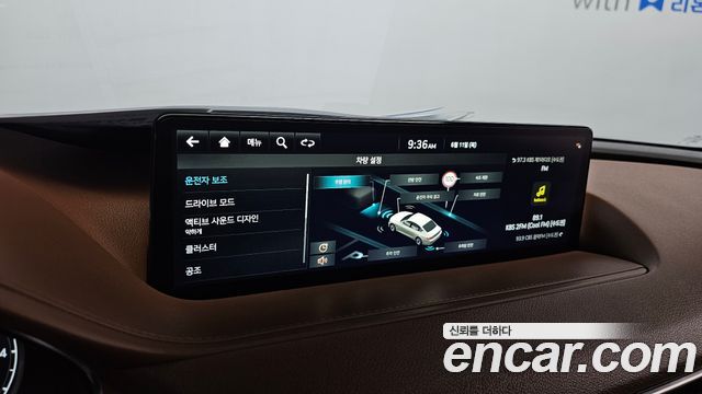 Genesis G80 (RG3) Gasoline 2.5 Turbo AWD 2022 — фото 15