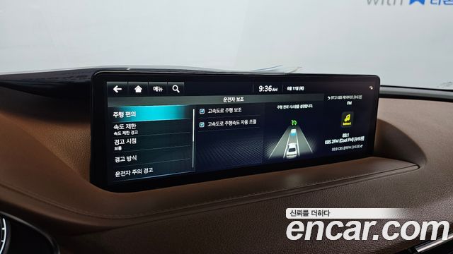 Genesis G80 (RG3) Gasoline 2.5 Turbo AWD 2022 — фото 27