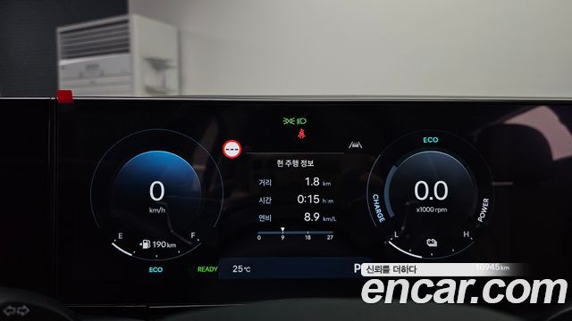 Hyundai Grandeur Hybrid (GN7) Premium 2024 — фото 8