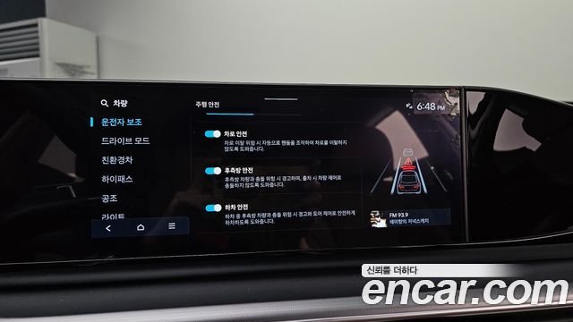 Hyundai Grandeur Hybrid (GN7) Premium 2024 — фото 16