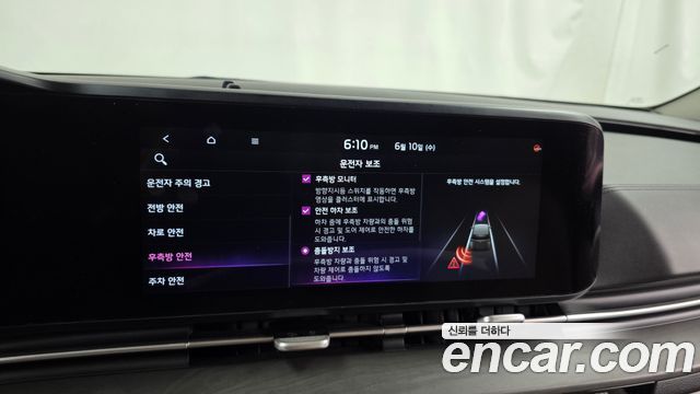 Kia Carnival (IV) Diesel 9-Seater Signature 2021 — фото 16