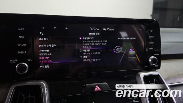 Kia Sorento (IV) Diesel 2.2 2WD Trendy 2022 — фото 17