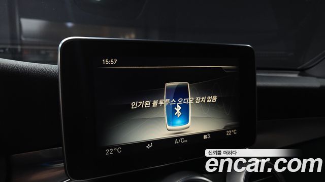 Mercedes-Benz GLC-Class (X253) GCL300 4MATIC Coupe 2019 — фото 20