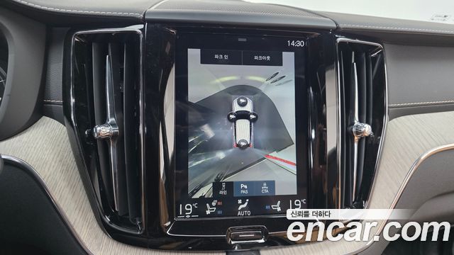 Volvo XC60 (II) T6 Inscription 2019 — фото 17
