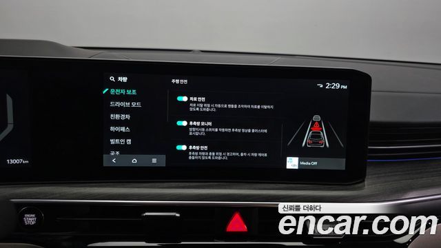 Kia K5 Hybrid (III) Signature 2025 — фото 16