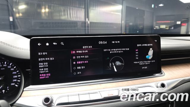 Kia K9 (II) 3.3 GDI AWD 2022 — фото 17