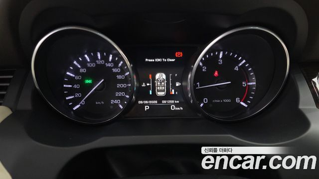 Land Rover Range Rover Evoque 2.2 SD4 Prestige 2015 — фото 8