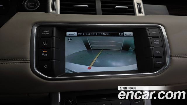 Land Rover Range Rover Evoque 2.2 SD4 Prestige 2015 — фото 15