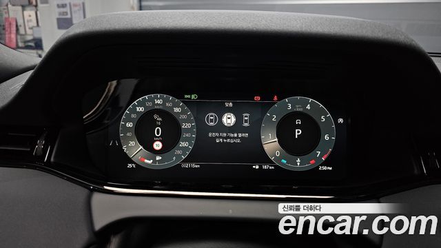 Land Rover Range Rover Evoque (II) P250 Dynamic SE 2026 — фото 8