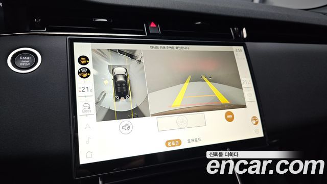 Land Rover Range Rover Evoque (II) P250 Dynamic SE 2026 — фото 16