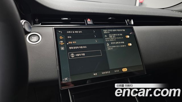 Land Rover Range Rover Evoque (II) P250 Dynamic SE 2026 — фото 17