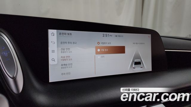 Genesis G90 (RS4) Gasoline 3.5 Turbo AWD 2022 — фото 34