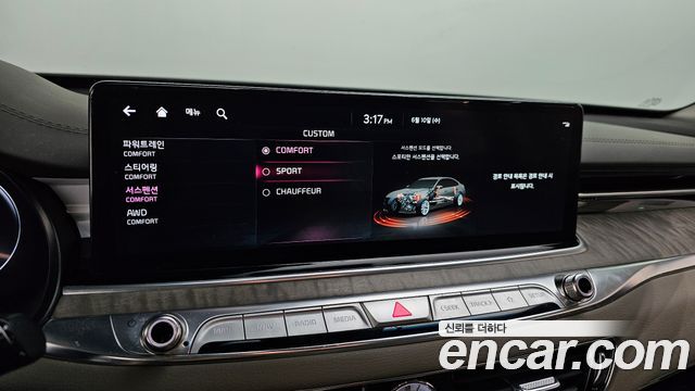 Kia K9 (II) 3.8 GDI AWD Best Selection Ⅰ 2022 — фото 17