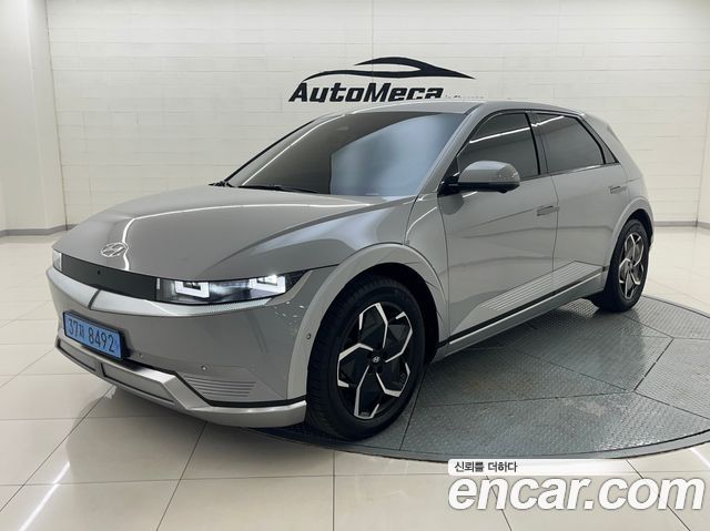 Hyundai Ioniq 5 Long range Exclusive 2022 — фото 2