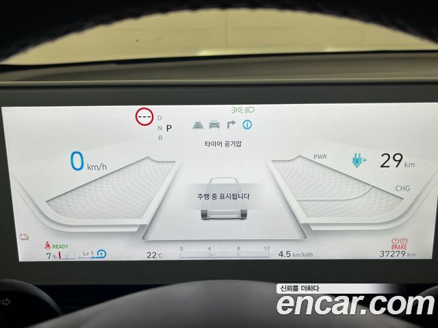 Hyundai Ioniq 5 Long range Exclusive 2022 — фото 4