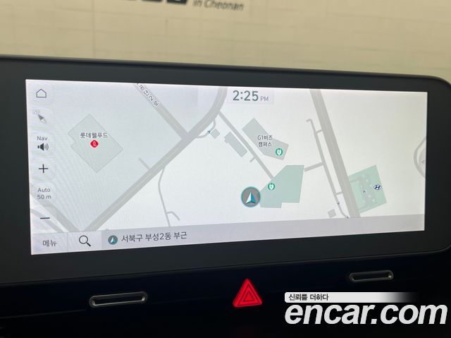 Hyundai Ioniq 5 Long range Exclusive 2022 — фото 6
