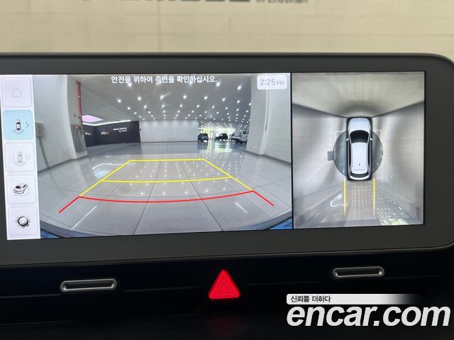 Hyundai Ioniq 5 Long range Exclusive 2022 — фото 7