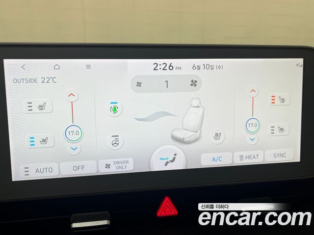 Hyundai Ioniq 5 Long range Exclusive 2022 — фото 9