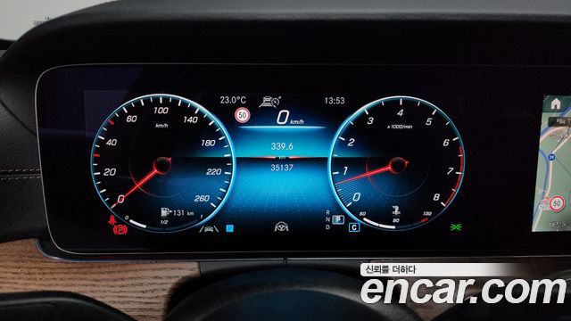 Mercedes-Benz E-Class (W213) E250 Exclusive 2023 — фото 8