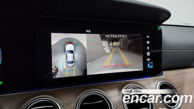 Mercedes-Benz E-Class (W213) E250 Exclusive 2023 — фото 15