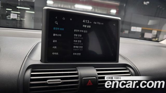 Hyundai Casper Inspiration 2023 — фото 15