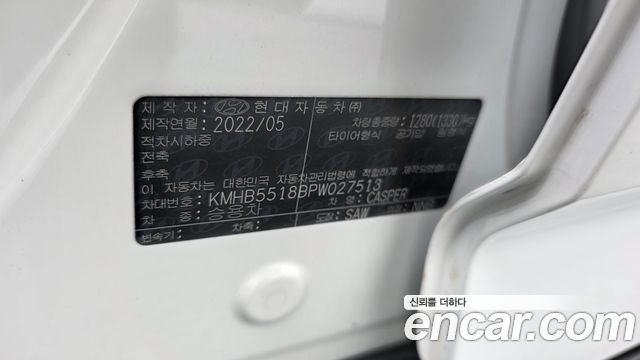 Hyundai Casper Inspiration 2023 — фото 29